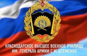 День открытых дверей