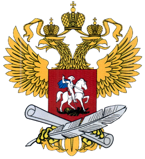 Министерство образования и науки Российской Федерации