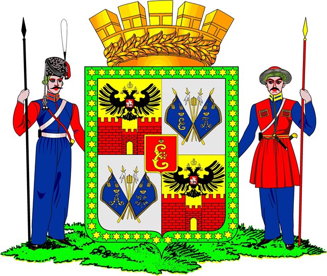 do mo g. krasnodar