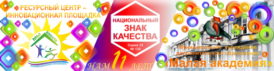 m academi