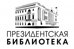 prezident biblioteka