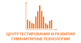 proforientaciy
