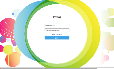 testonline