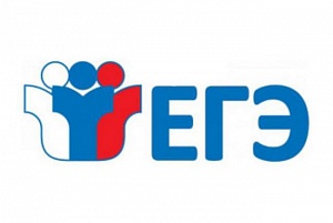 ege
