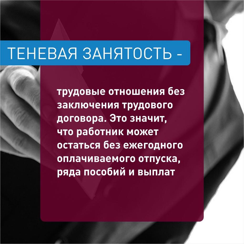 ПДД 4