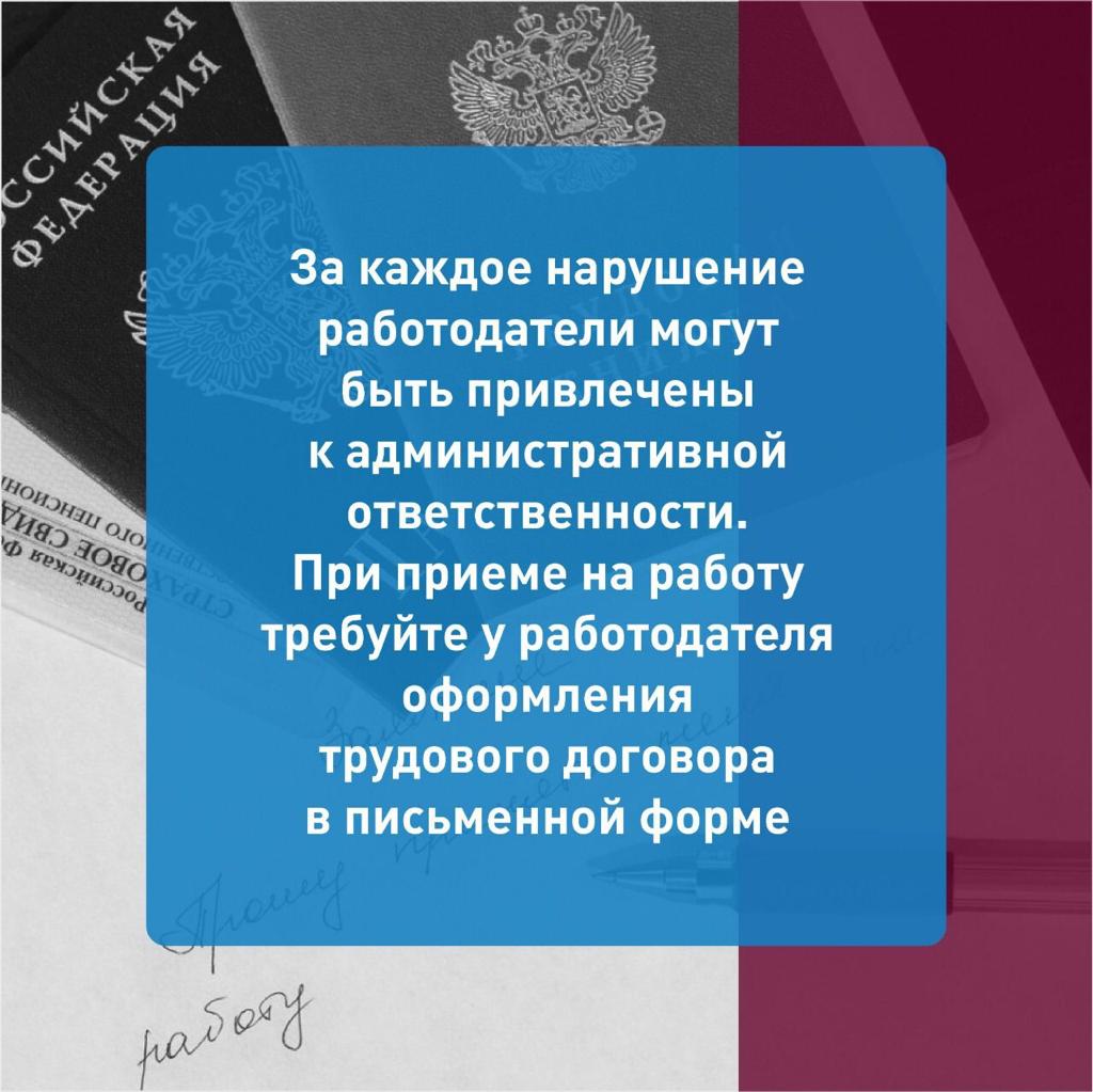 ПДД 1