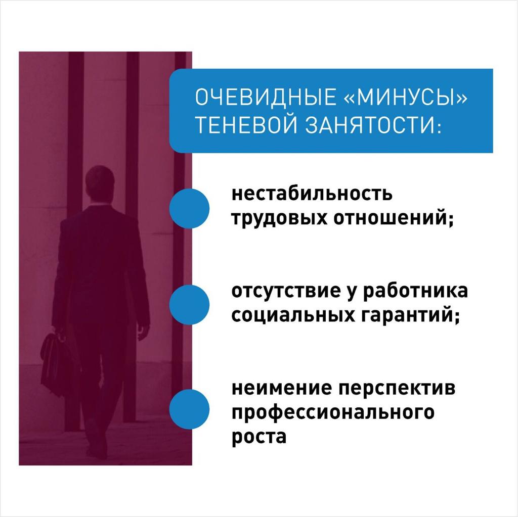 ПДД 5