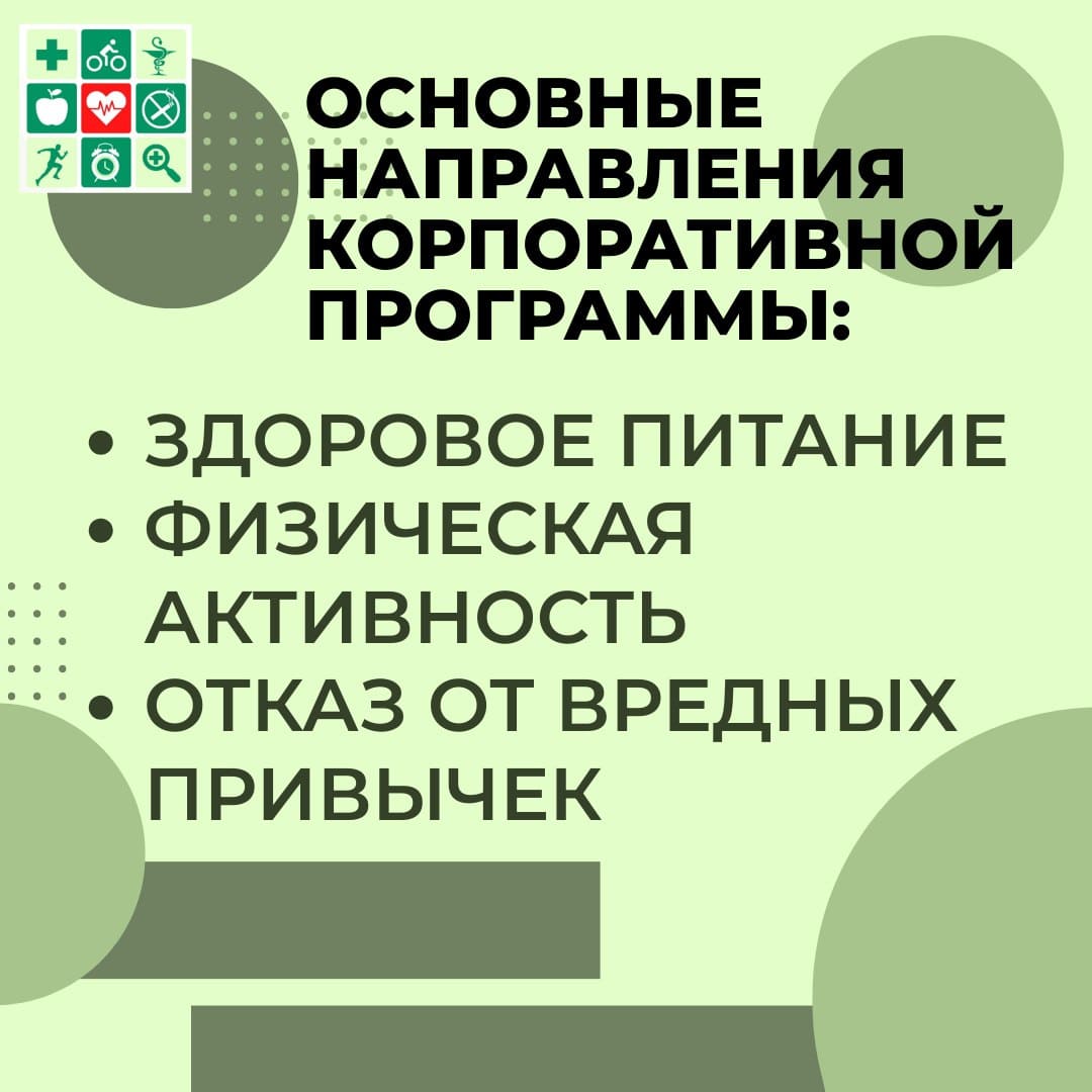 Vsey semyey Плакат