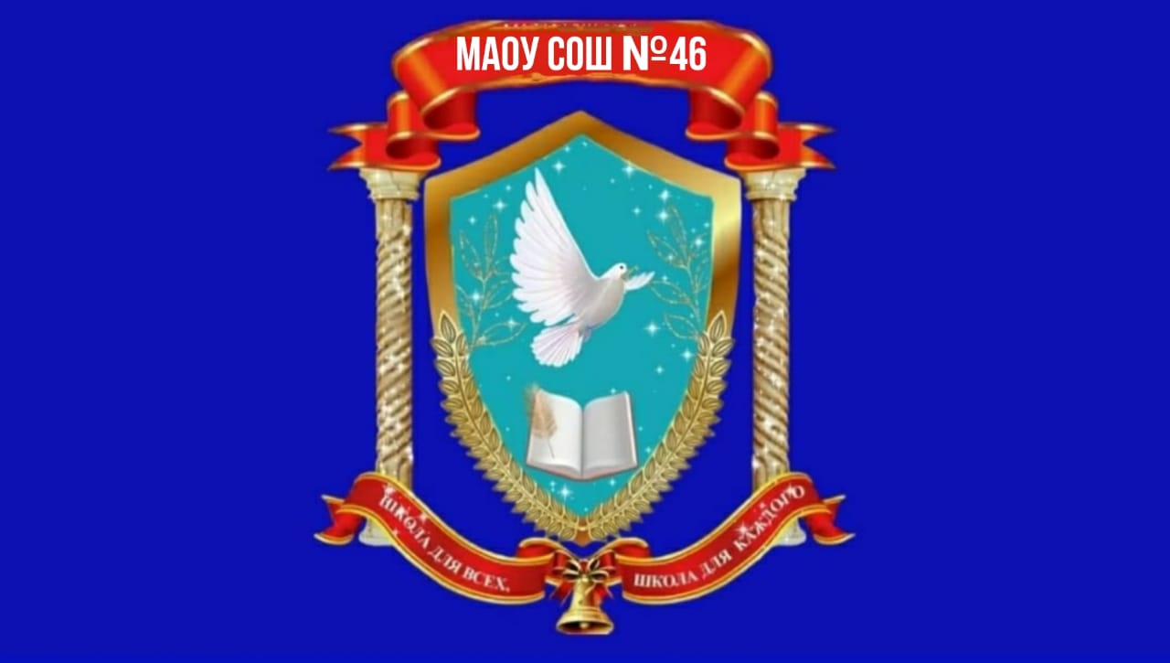 simvol flag