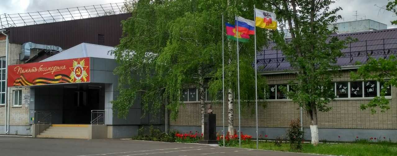 3-school banner-3 апрель 2023